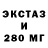 Кетамин VHQ TH MOLODOY