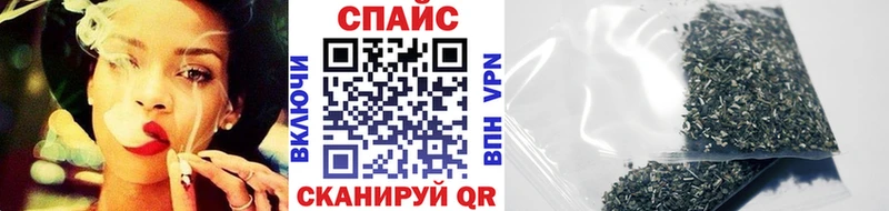 БУТИРАТ GHB  Альметьевск 