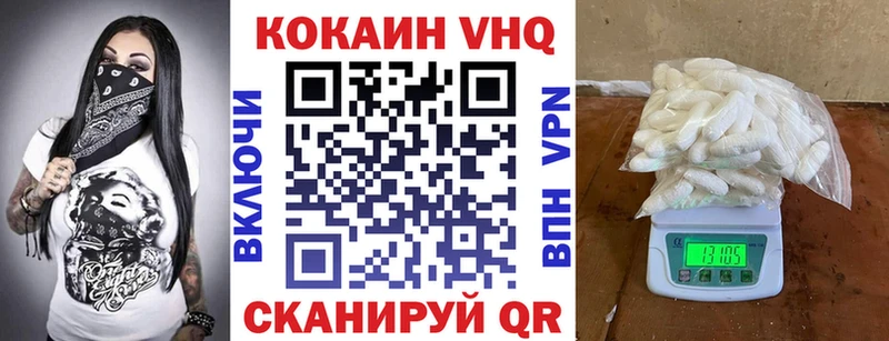 КОКАИН Перу  где купить наркоту  Альметьевск 