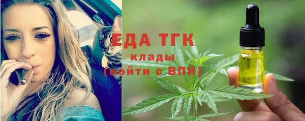 МДПВ Ахтубинск