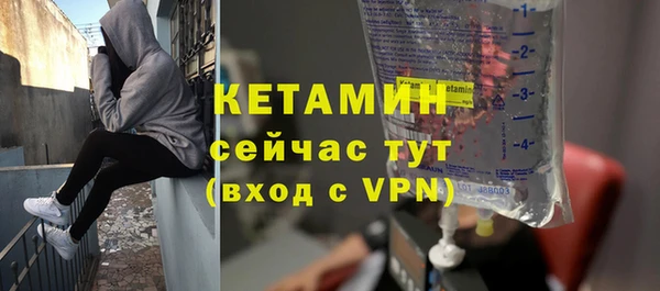 амф Белая Калитва