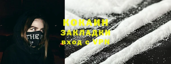 герыч Переславль-Залесский
