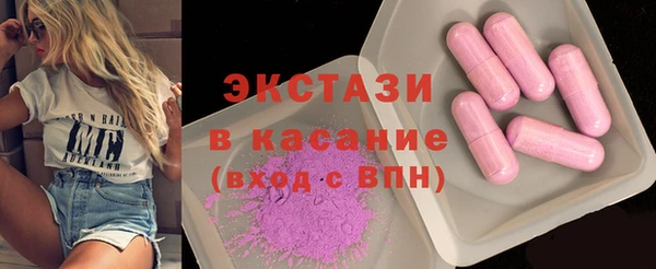 гидра Пересвет