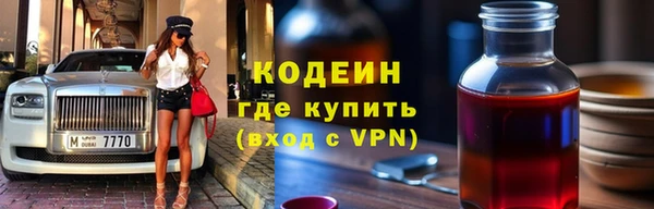 гидра Пересвет