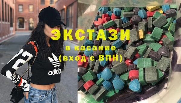 гидра Пересвет