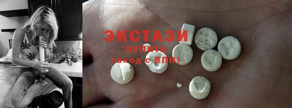 jwh Пестово