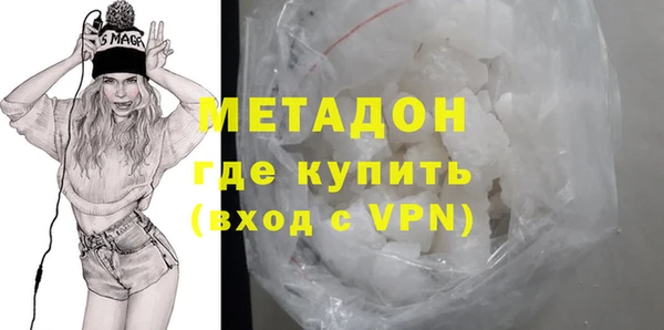 jwh Пестово