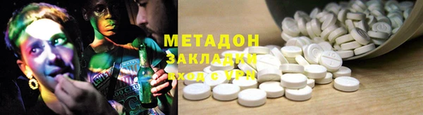 гидра Пересвет
