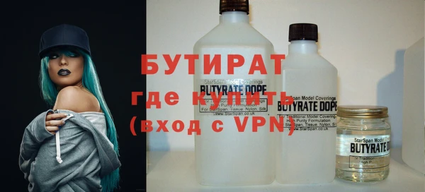 jwh Пестово