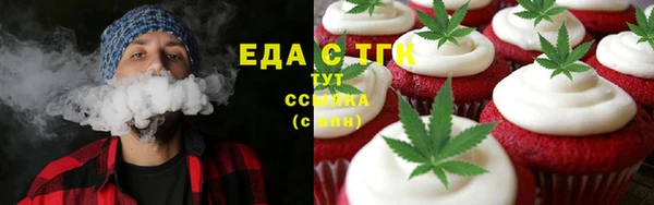 герыч Переславль-Залесский