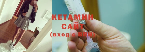 герыч Переславль-Залесский