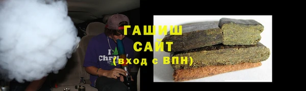 герыч Переславль-Залесский