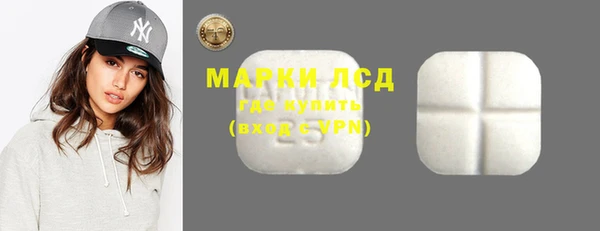 jwh Пестово