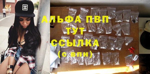 jwh Пестово