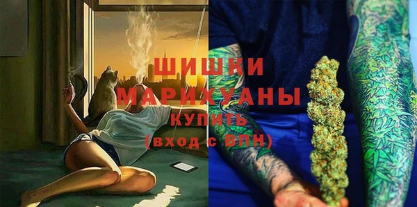 герыч Переславль-Залесский