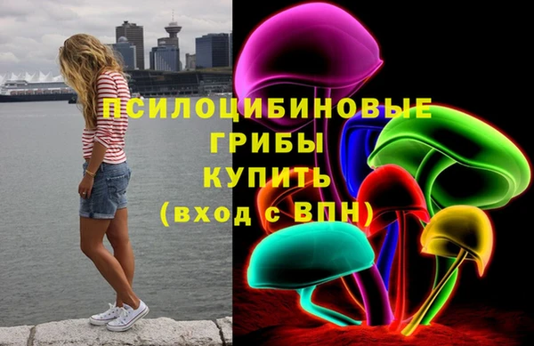 jwh Пестово