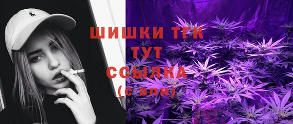 герыч Переславль-Залесский