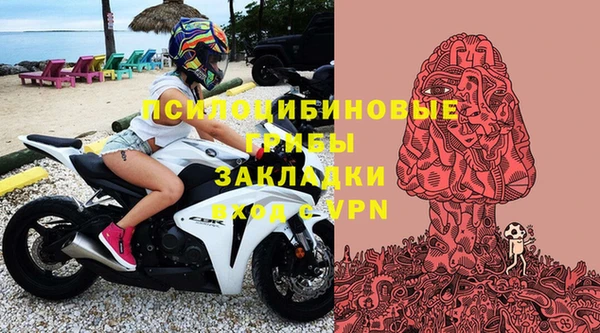 герыч Переславль-Залесский