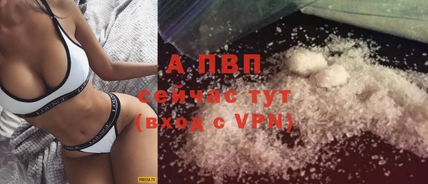jwh Пестово