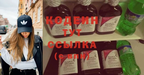 jwh Пестово
