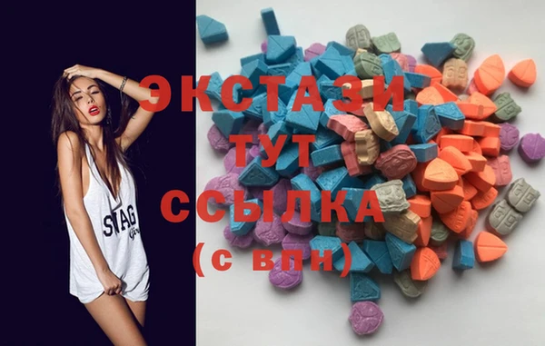 jwh Пестово