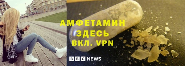 герыч Переславль-Залесский