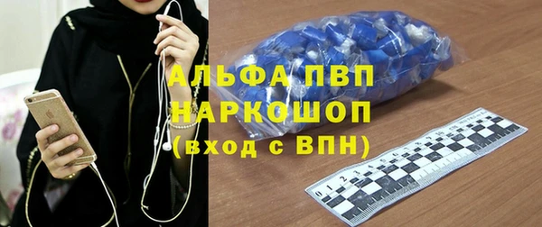 jwh Пестово