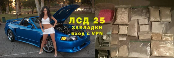 герыч Переславль-Залесский
