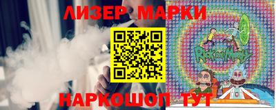 мяу мяу кристалл Пушкино