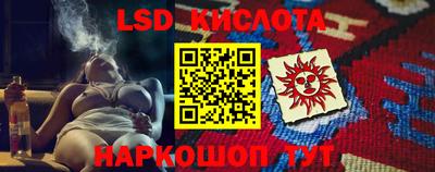 мефедрон VHQ Пугачёв