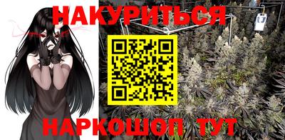 мефедрон VHQ Пугачёв