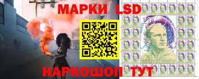 мефедрон VHQ Пугачёв