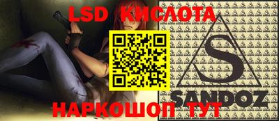 мефедрон VHQ Пугачёв