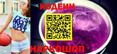 амф Пыть-Ях