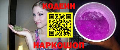 амф Пыть-Ях