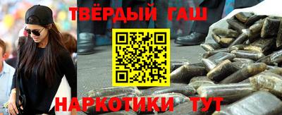 мефедрон VHQ Пугачёв