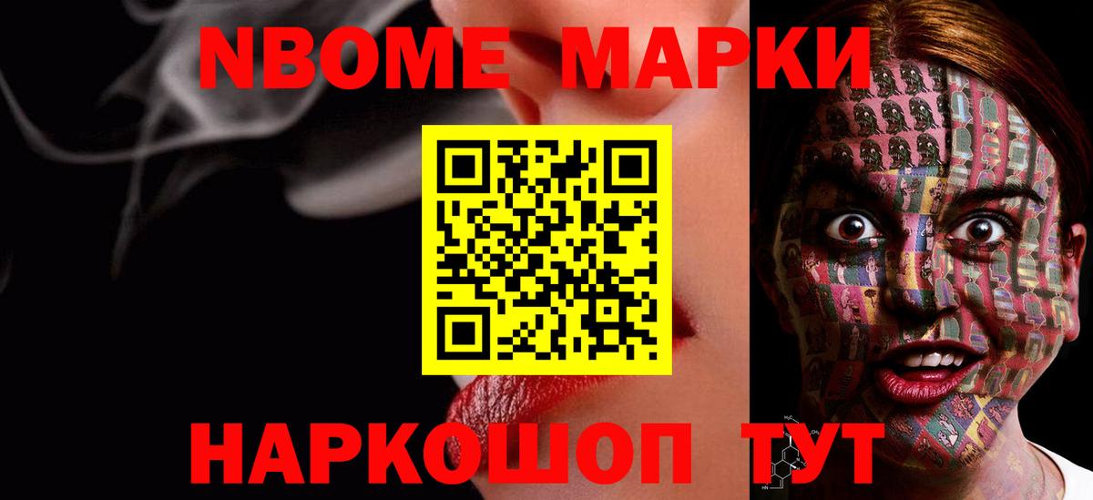 Альметьевск  Лсд 25 экстази кислота  ЛСД экстази кислота  Вход с VPN 