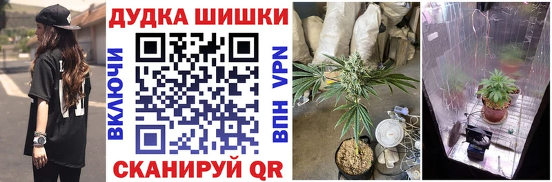 МАРИХУАНА THC 21% МЕГА ССЫЛКА Альметьевск